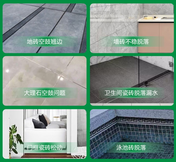 崇礼瓷砖空鼓维修公司分享下旧房翻新时，原瓷砖基层处理不到位可能会导致的问题